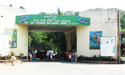 Gate of Sanjay Gandhi National Park